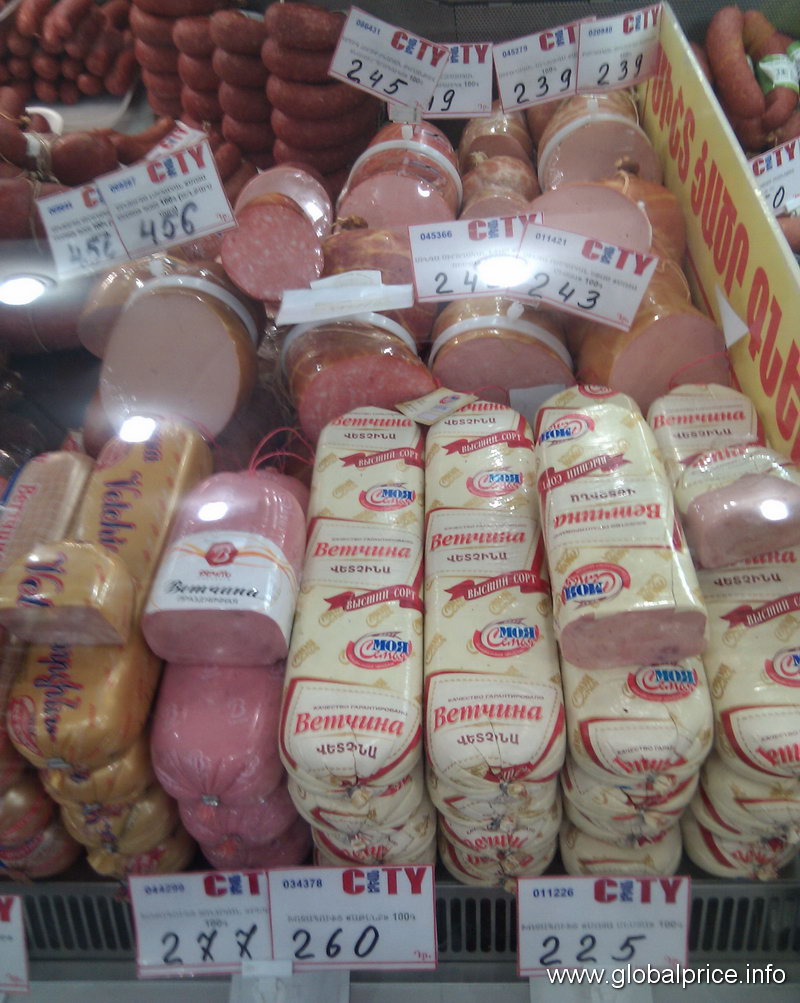 Продукты ереван. Ереван продукты. Продукты из Армении. Армения ветчина. Продуктовые супермаркеты в Ереване.